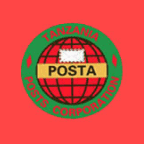 坦桑尼亚邮政(TANZANIA POSTA)查询